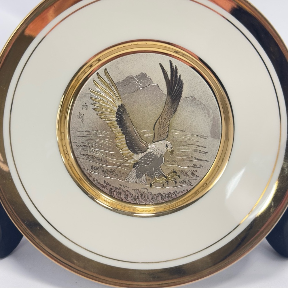 Vtg The Art of Chokin 24K Gold Rim Porcelain 6" Flying Eagle Plate